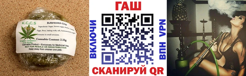 Canna-Cookies марихуана  закладки  Усть-Лабинск 