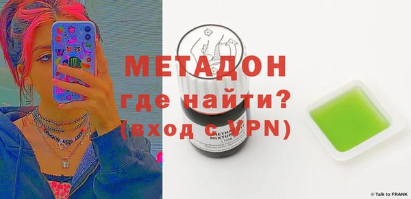 каннабис Нея