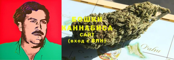 метадон Нефтегорск