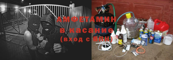 каннабис Нея