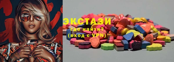 дурь Нефтекумск