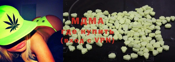дурь Нефтекумск