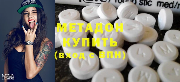 каннабис Нея