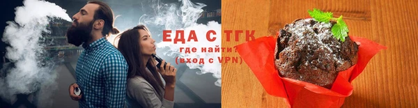 каннабис Нея