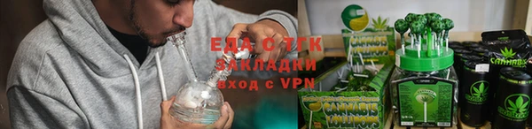 каннабис Нея