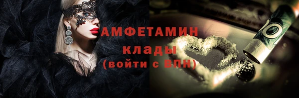 каннабис Нея