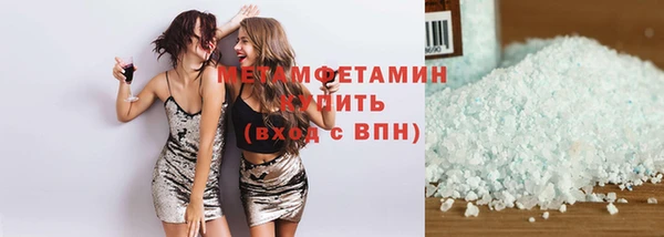 дурь Нефтекумск