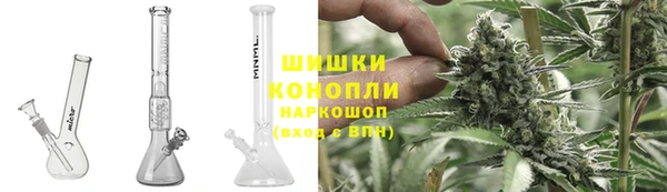 дурь Нефтекумск