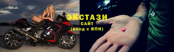 метадон Нефтегорск