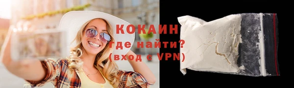 каннабис Нея