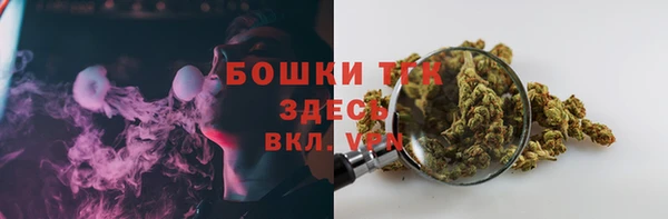 метадон Нефтегорск