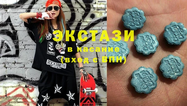 каннабис Нея