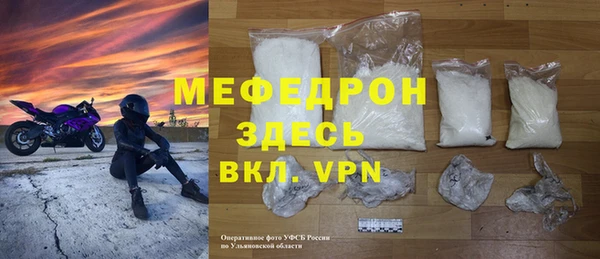 каннабис Нея