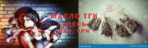 каннабис Нея
