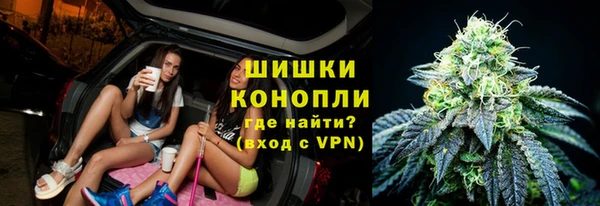 дурь Нефтекумск