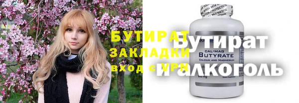 каннабис Нея