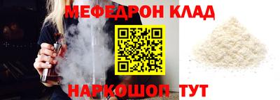 ALPHA PVP Кимры