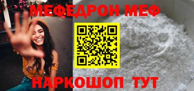 дистиллят марихуана Кингисепп