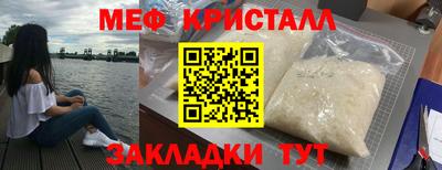 ALPHA PVP Кимры