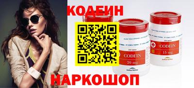 мдпв Кинель