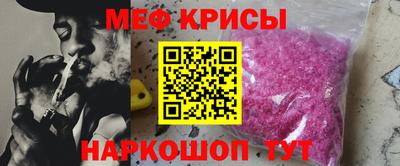 мдпв Кинель