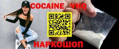 дистиллят марихуана Кингисепп