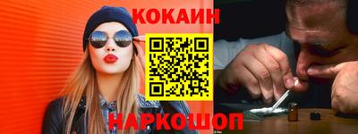 мдпв Кинель