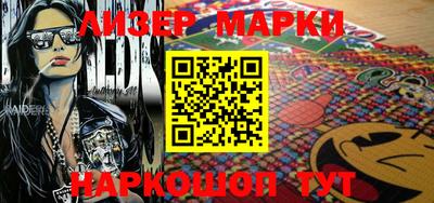 мдпв Кинель