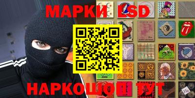 дистиллят марихуана Кингисепп