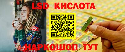 ALPHA PVP Кимры