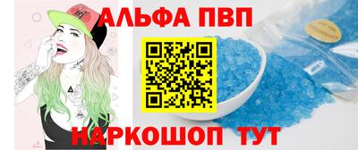 мдпв Кинель
