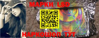 альфа пвп Камышлов