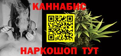 альфа пвп Камышлов