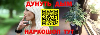ALPHA PVP Кимры