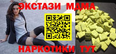 дистиллят марихуана Кингисепп