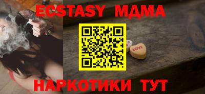 ALPHA PVP Кимры
