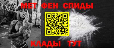 ALPHA PVP Кимры