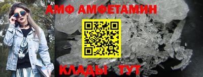 дистиллят марихуана Кингисепп