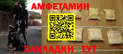 мдпв Кинель