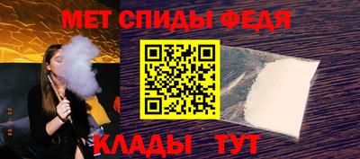 мдпв Кинель