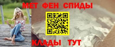 мдпв Кинель