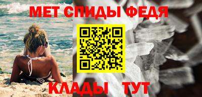ALPHA PVP Кимры
