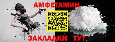 мдпв Кинель