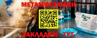 дистиллят марихуана Кингисепп