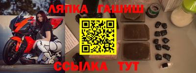 ALPHA PVP Кимры