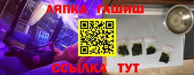 дистиллят марихуана Кингисепп