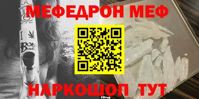 ALPHA PVP Кимры