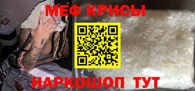 ALPHA PVP Кимры