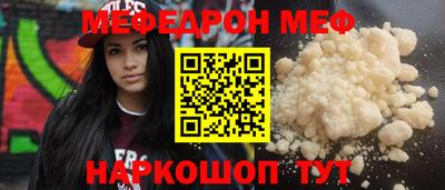 дистиллят марихуана Кингисепп