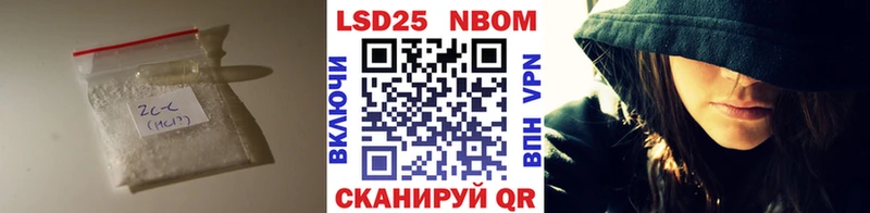 Лсд 25 экстази кислота  OMG ТОР  Усть-Лабинск  наркошоп 